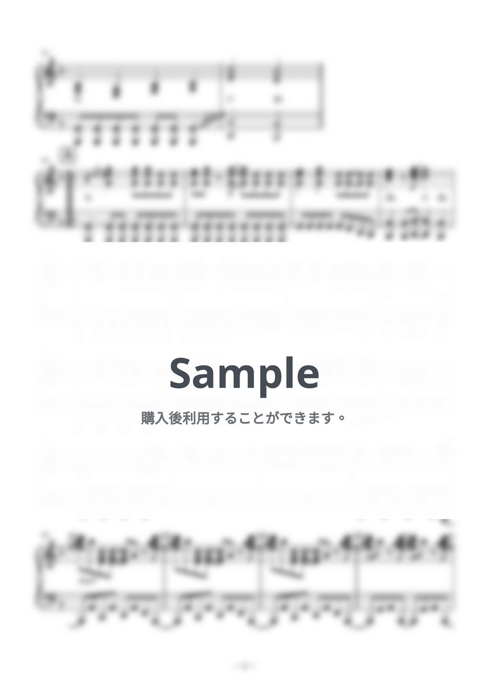 Deep Purple - Highway Star 楽譜 by Arpeggio Score
