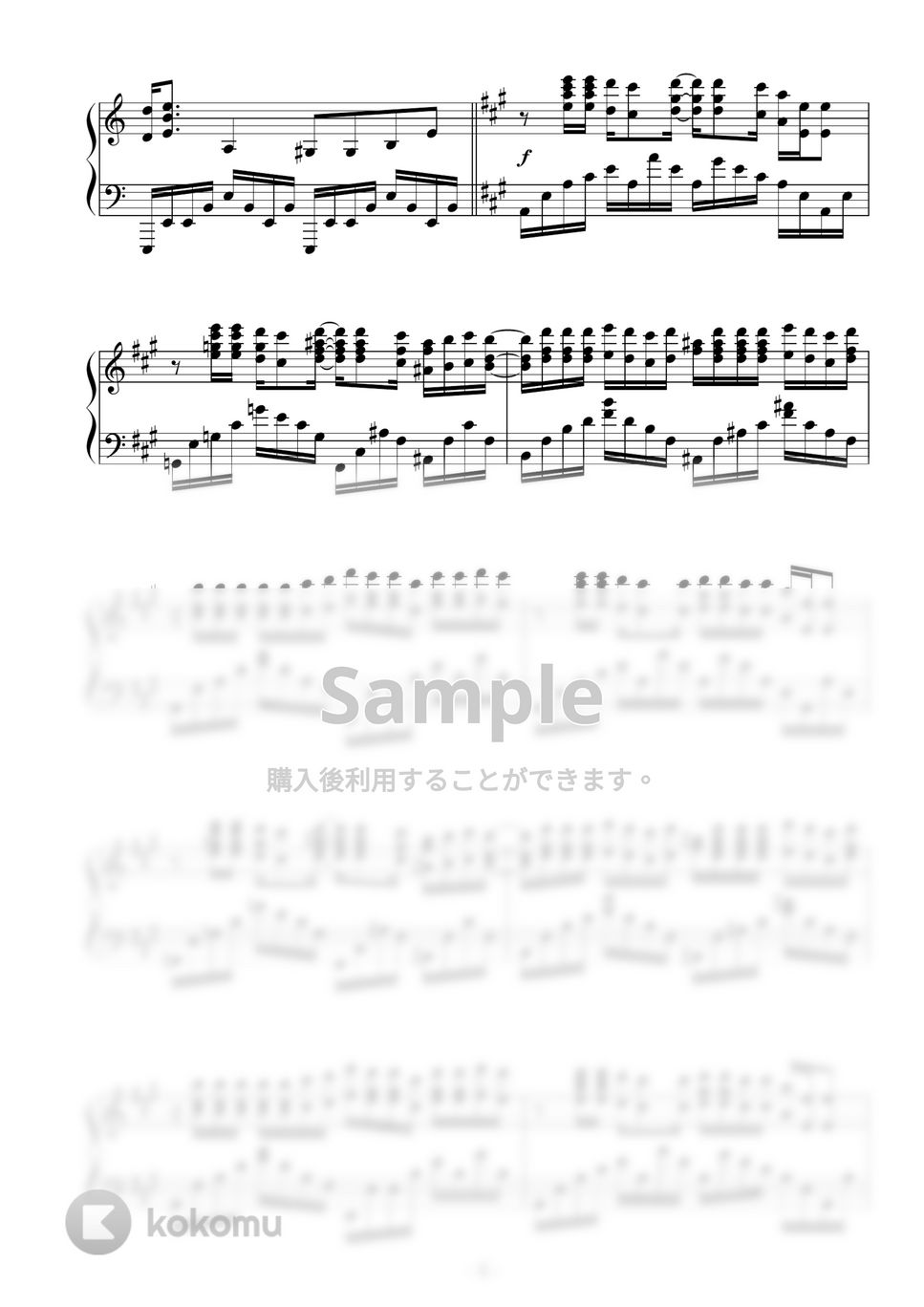 山崎まさよしピアノ・ソロ・アルバム : やさしく弾ける アコギで歌おう山崎まさよし/ベスト曲集 やさしく弾ける - メルカリ