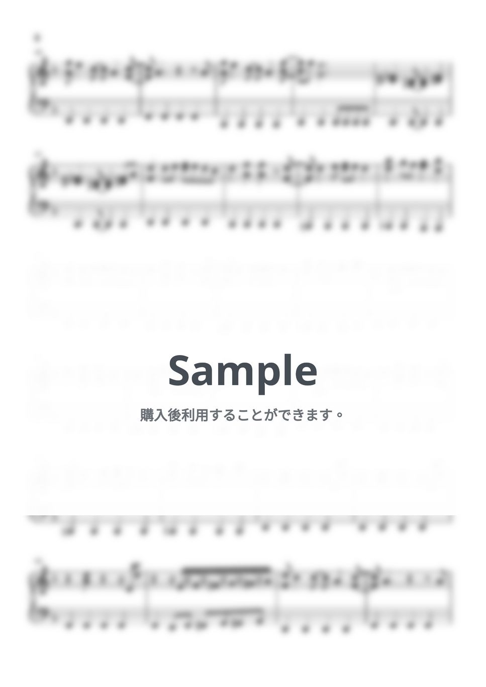 10-FEET - 第ゼロ感 (スラムダンク(SLAM DUNK) / ピアノ楽譜 / 初級) by Piano Lovers.jp