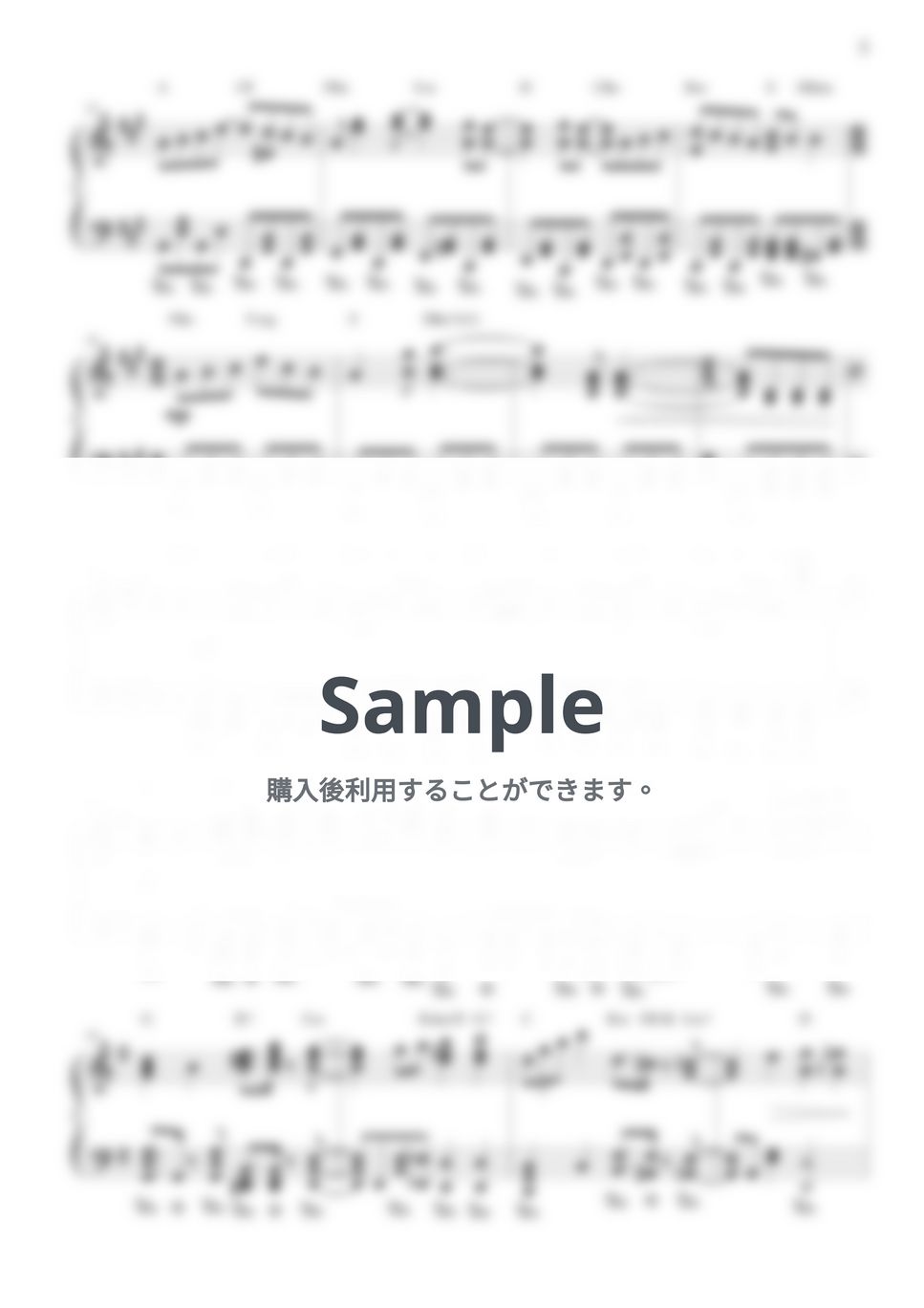 sumika - フィクション by CANACANA family