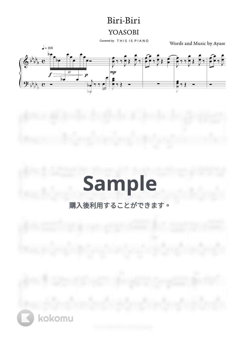 YOASOBI - Biri-Biri by THIS IS PIANO