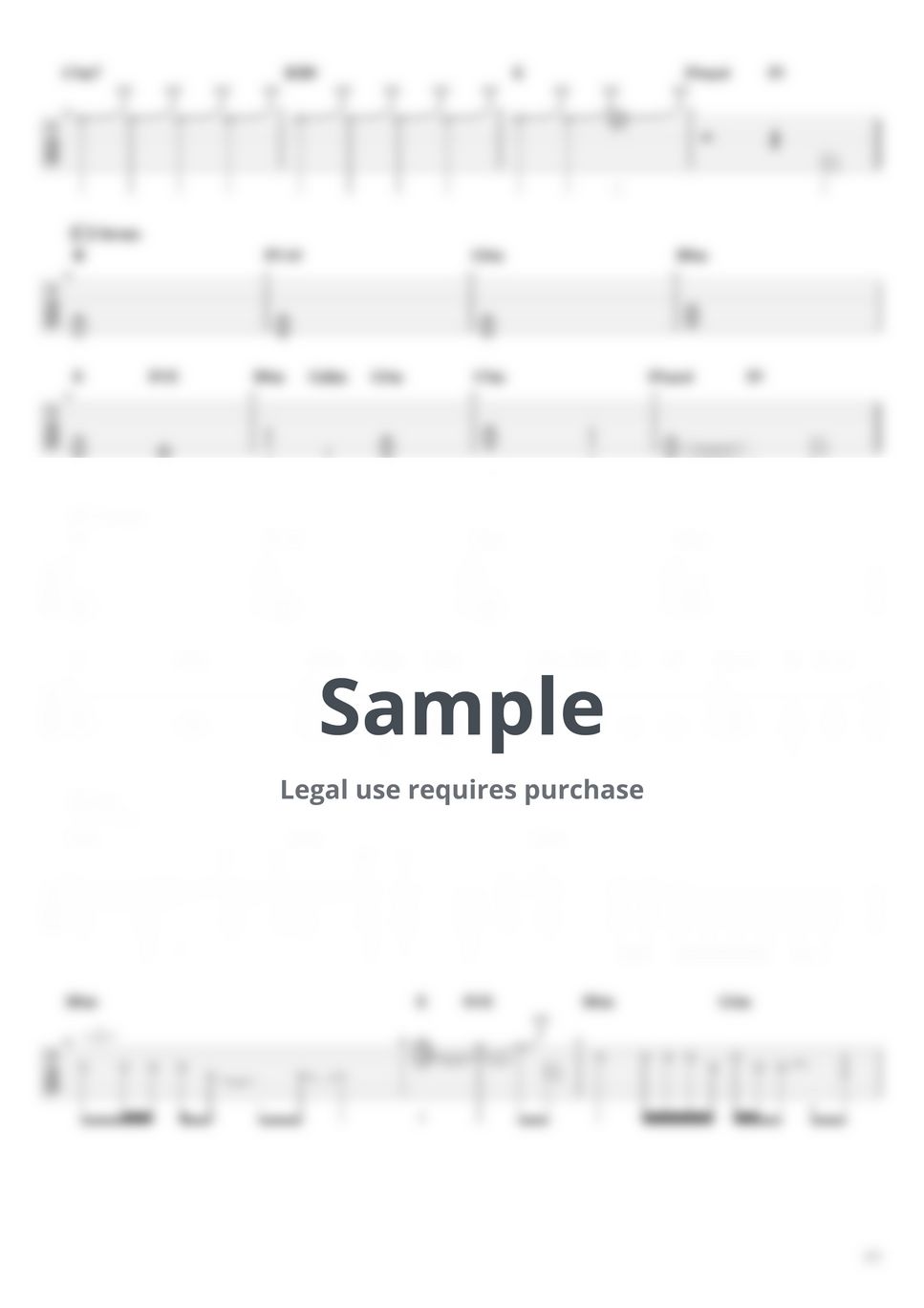 얀 - 심 (일렉기타 TAB /멜로디 /코드 /가사 악보) by CholUn's Guitar TAB