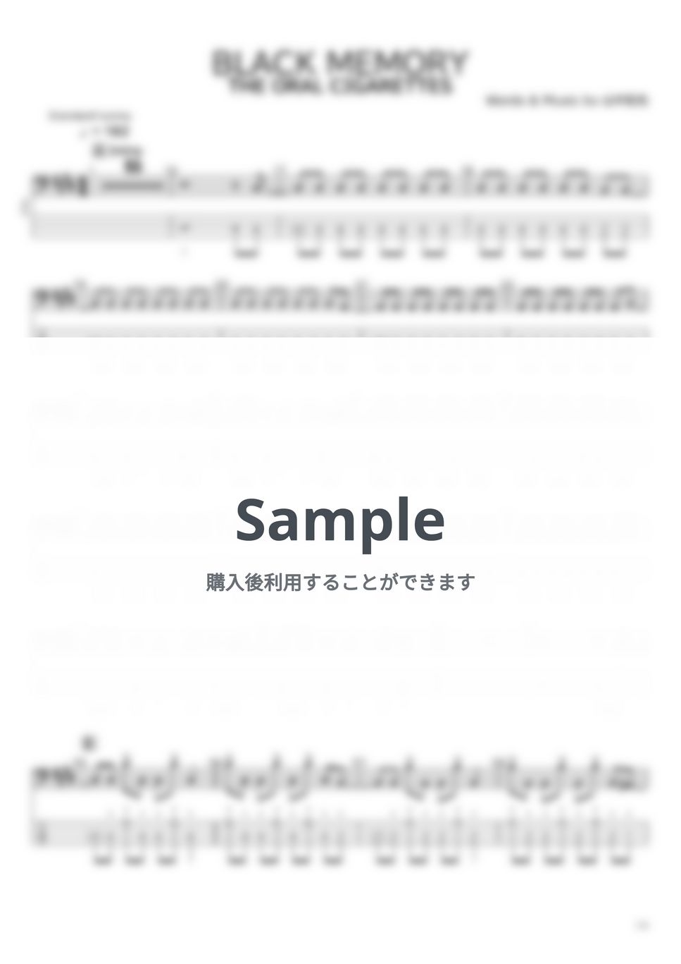 THE ORAL CIGARETTES - THE ORAL CIGARETTES ベースTAB譜面 10曲セット集Ⅰ by たぶべー