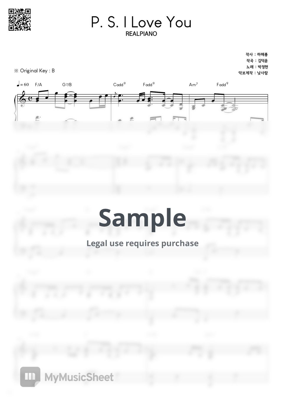 p-s-i-love-you-easy-key-c-sheets-by-realpiano