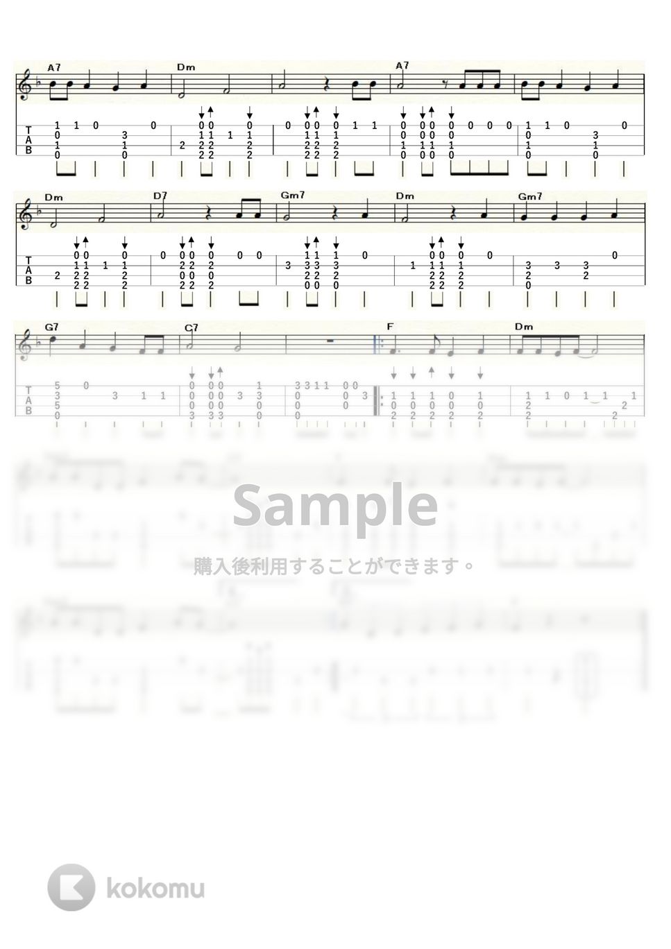 竹内まりや - 不思議なピーチパイ (ｳｸﾚﾚｿﾛ / Low-G / 中級) by ukulelepapa