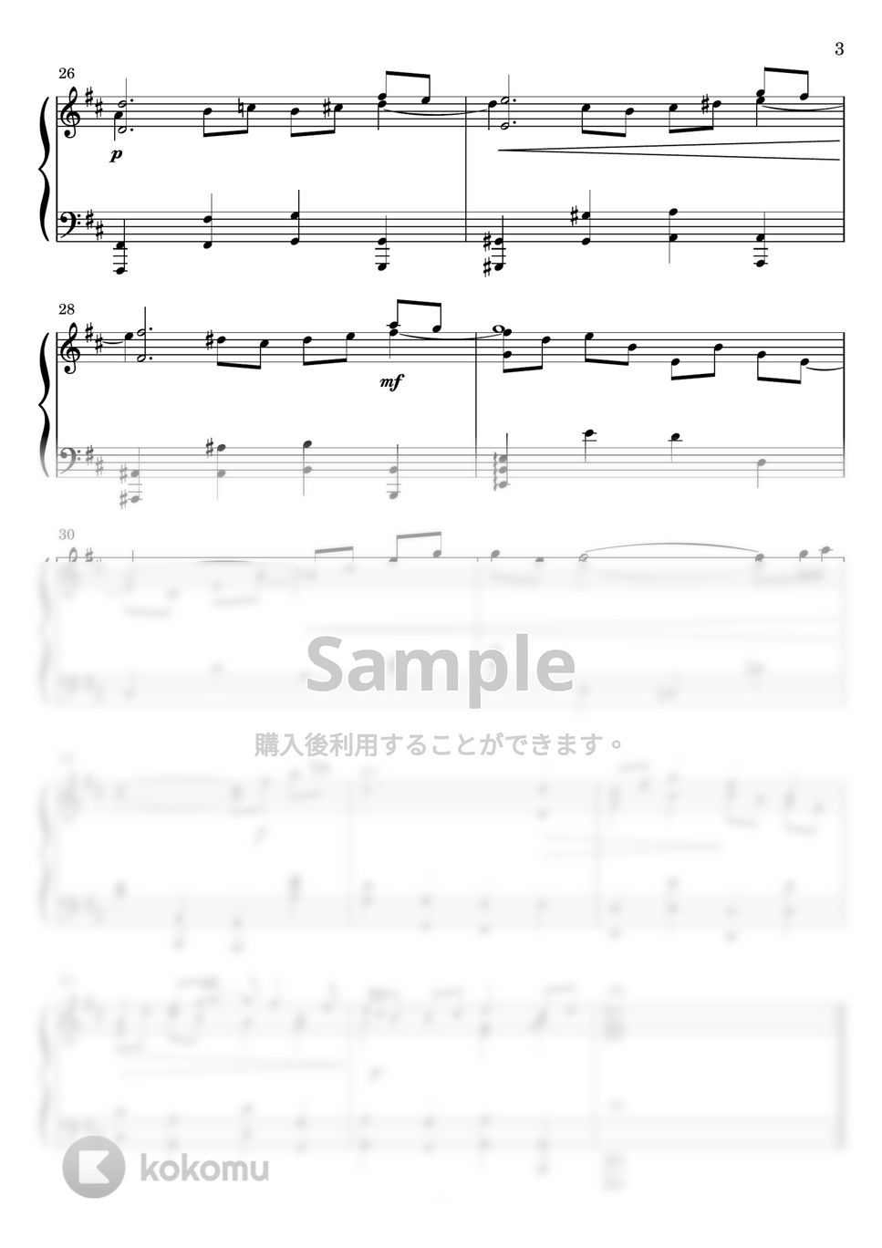 J.S.Bach - Ｇ線上のアリア /Air on the G String (ピアノソロ) by Miz