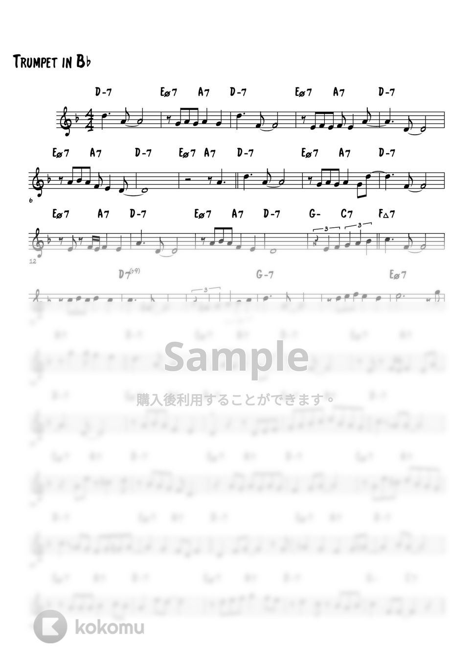 SIGMUND ROMBERG - Softly As In A Morning Sunrise (メロディー、アドリブソロ演奏例) by 高田将利