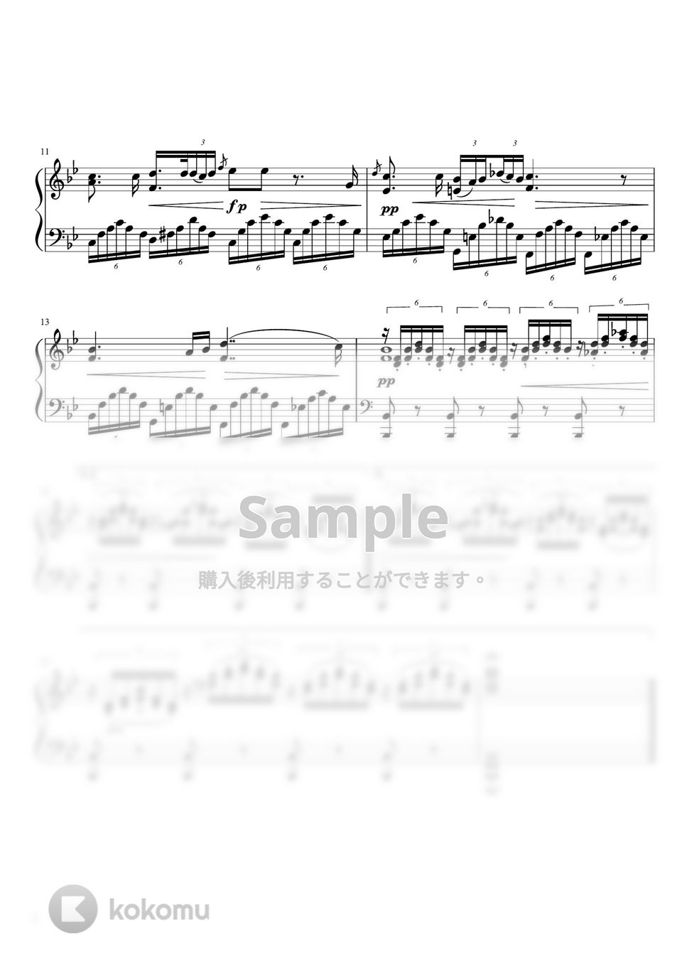 シューベルト - アヴェマリア (B♭・ピアノソロ中級) by pfkaori