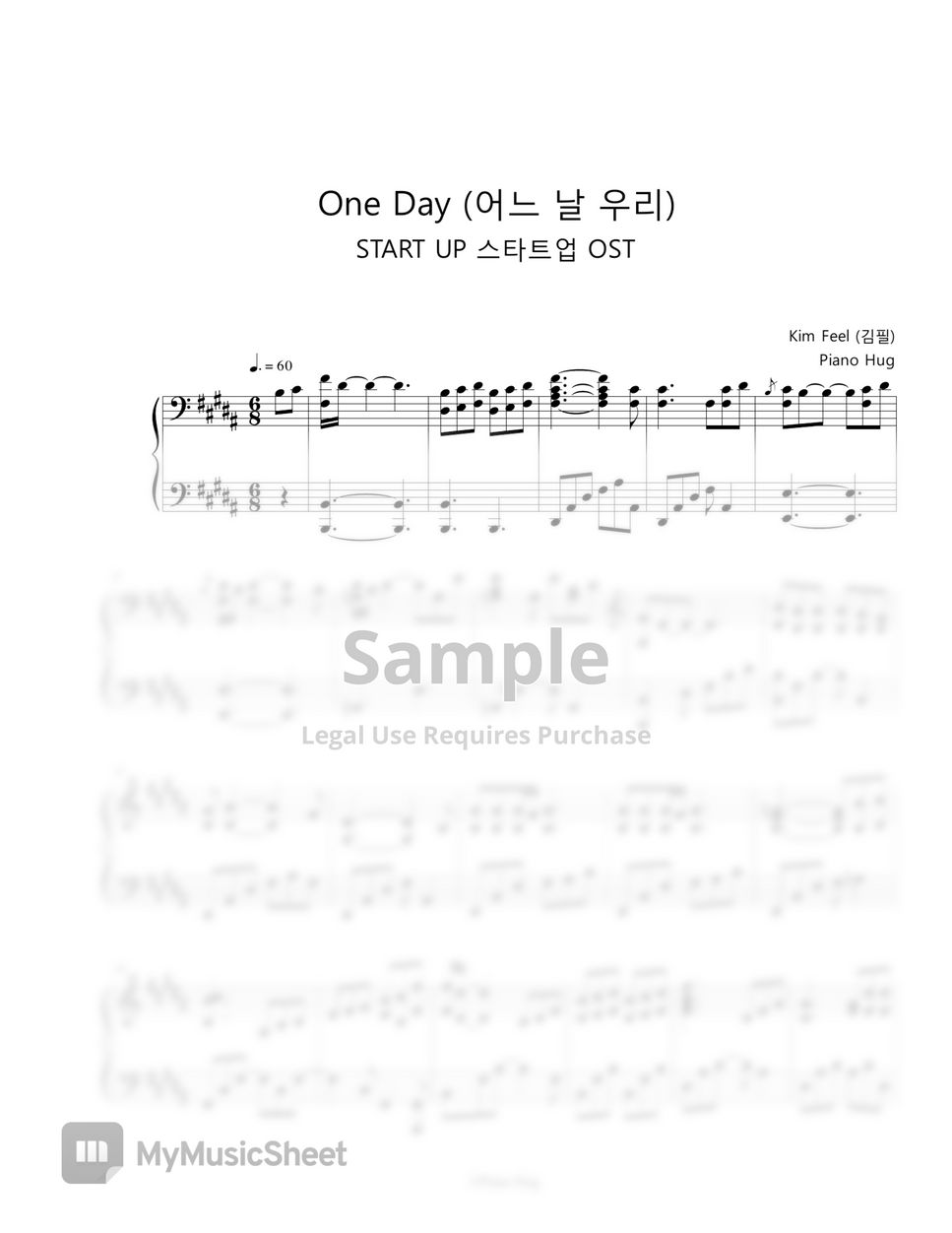 Kim Feel (김필) - One Day '어느 날 우리' START UP 스타트업 OST by Piano Hug