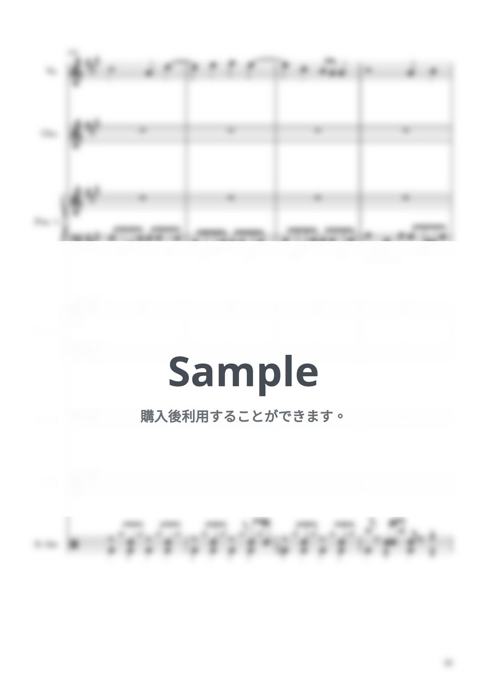 【Orangestar】ラバーバンド ⚠︎︎説明文お読みください orangestar ラバーバンド Daydream Sky Orchestra