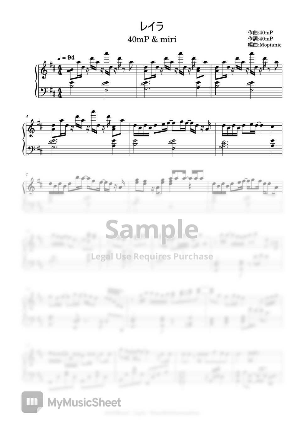 40mP - Layla (intermediate, piano) Sheets by Mopianic