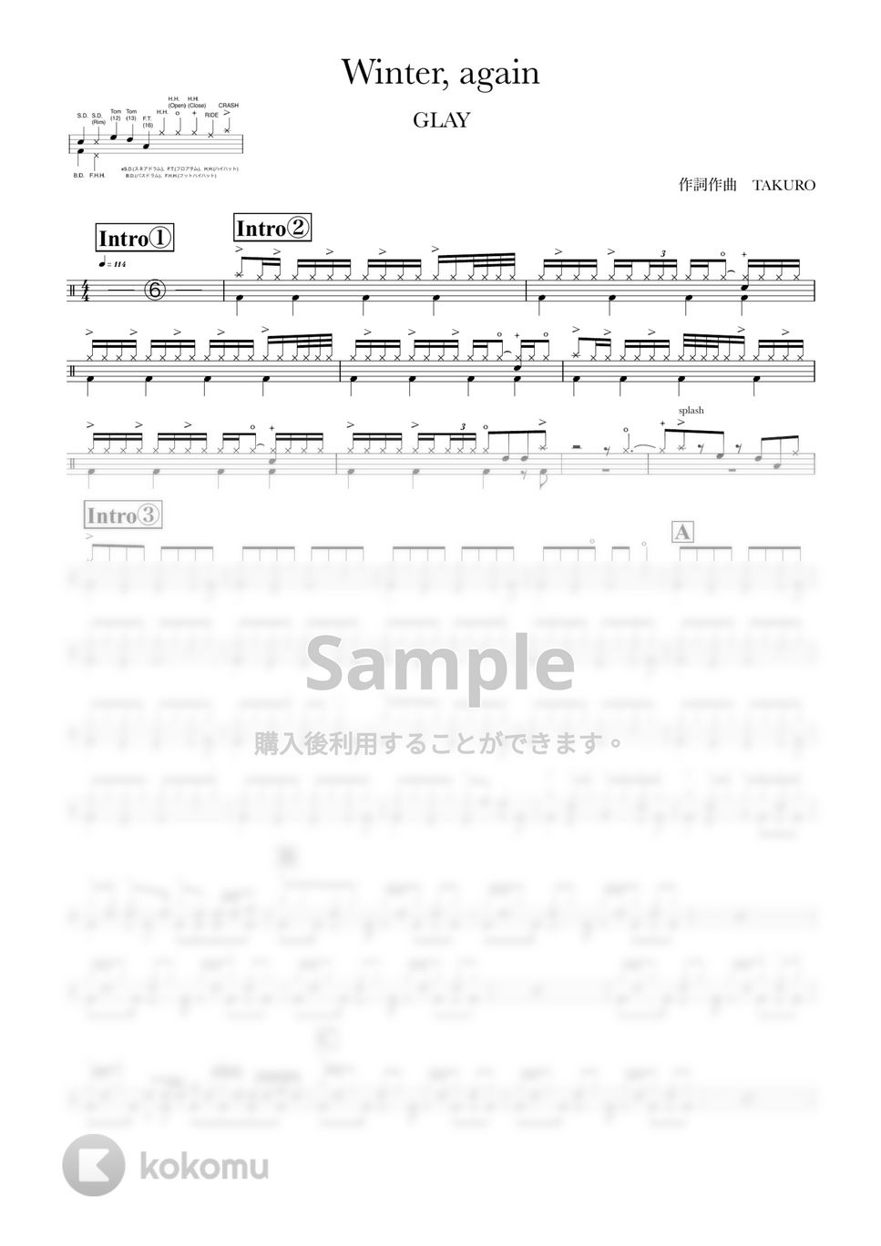 GLAY - Winter, again by ONEDRUMS
