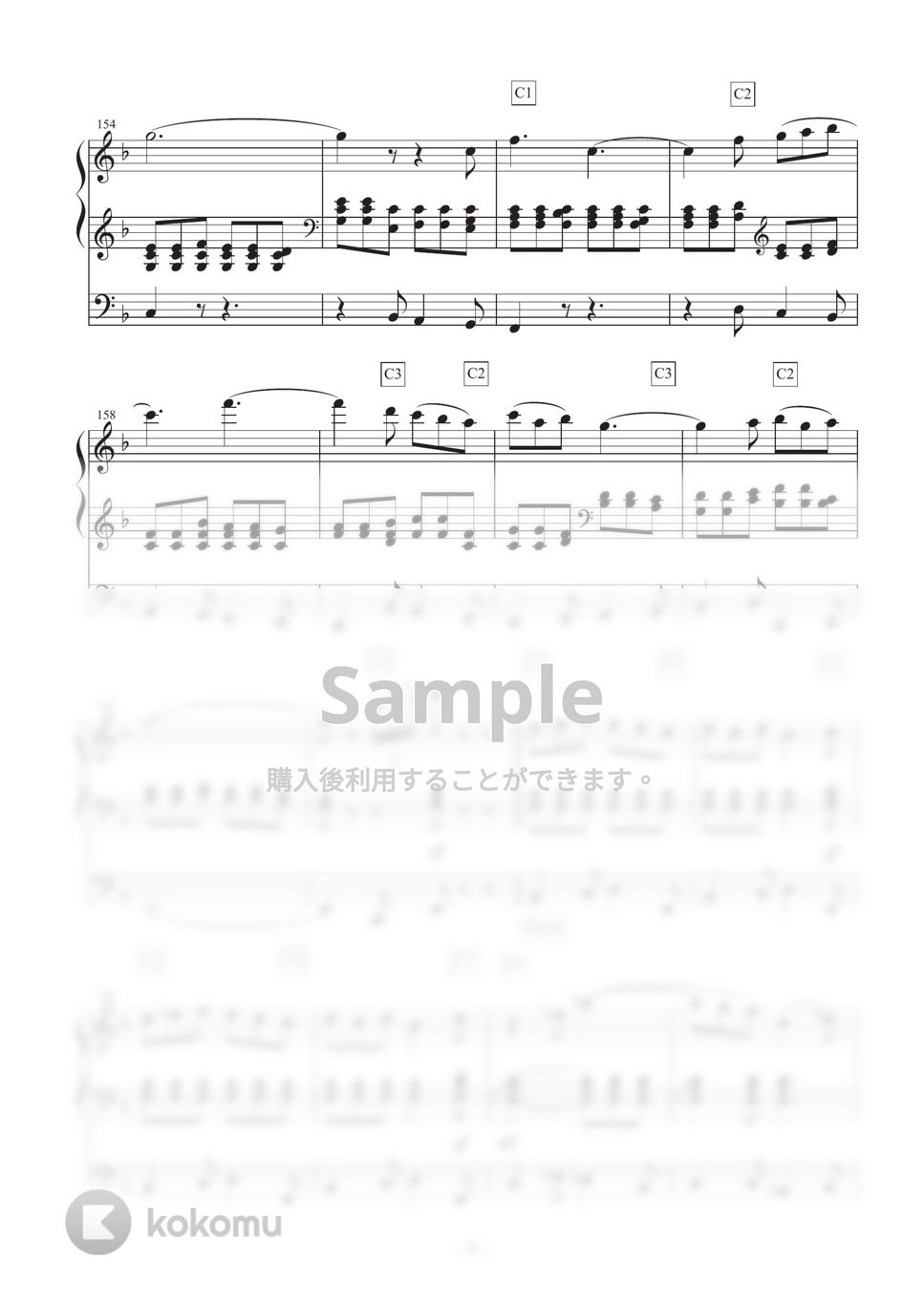 バレエ海賊全幕ピアノ楽譜 ピアノ楽譜 海賊全幕 | 楽譜 | バレエショップエトワール