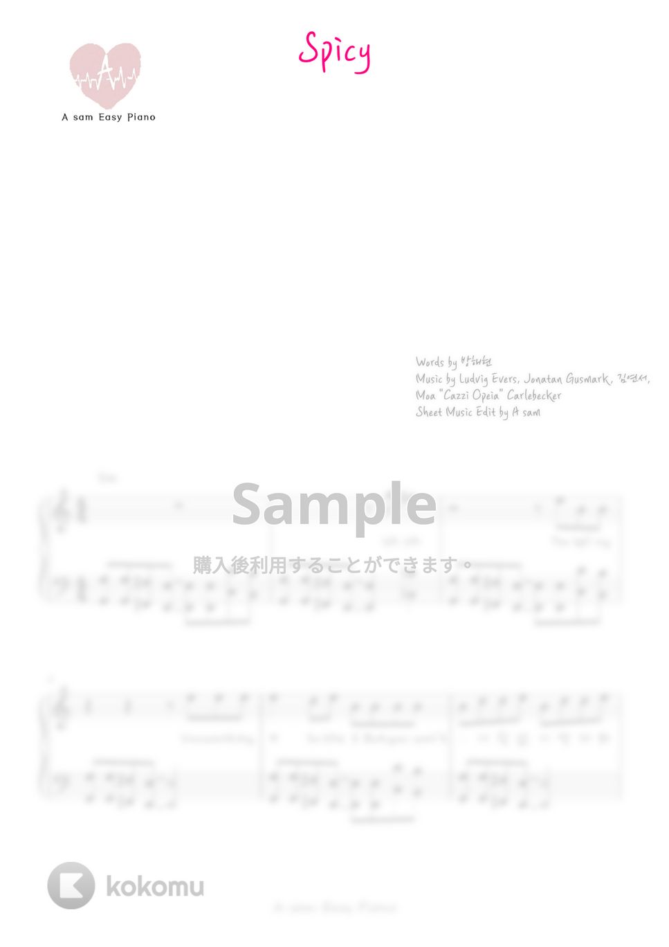 aespa - Spicy (ピアノ両手 / 中級 / 韓国語歌詞付き) by A-sam