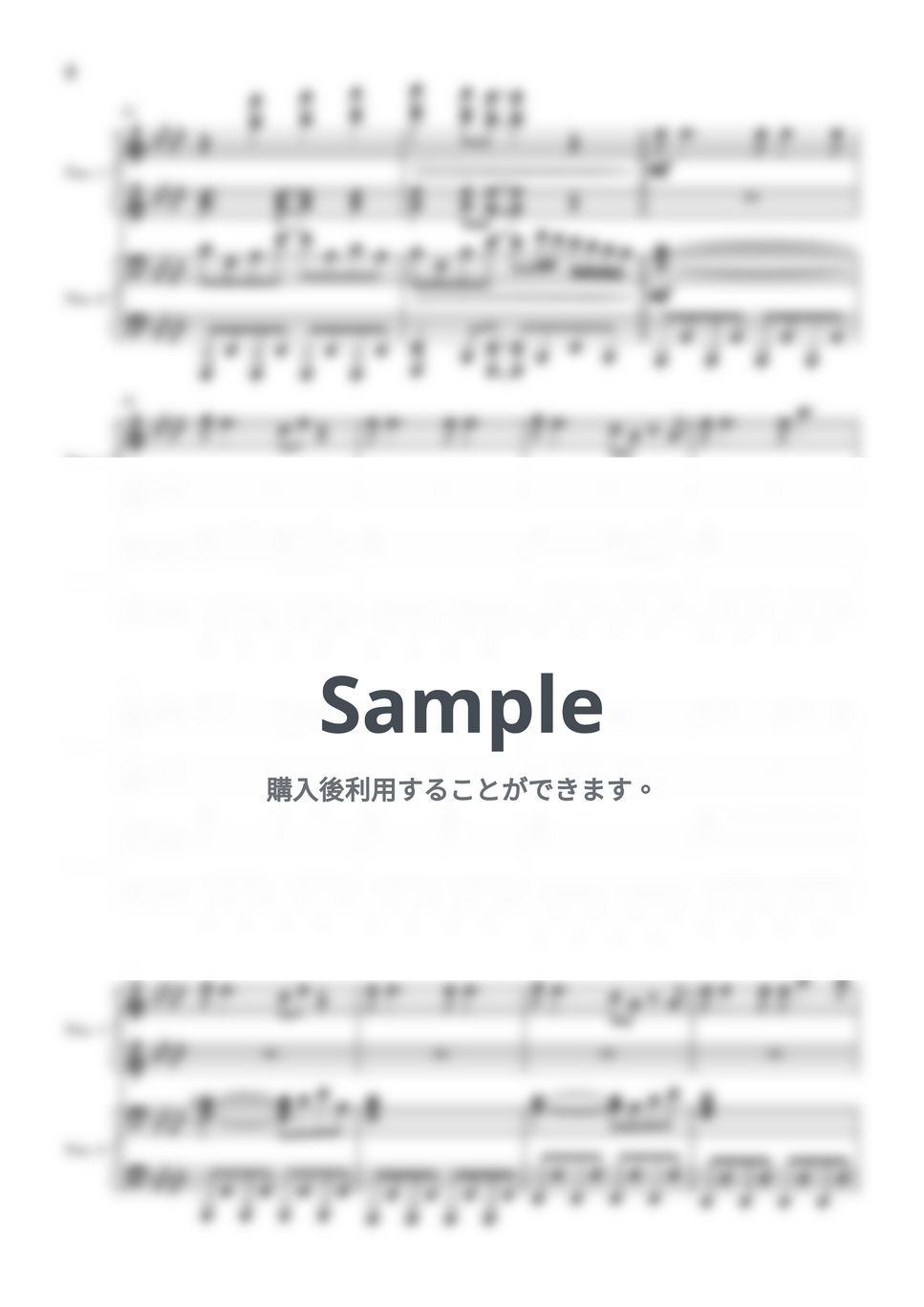 乃木坂46 - Monopoly (ピアノ連弾/新曲) by やすpiano