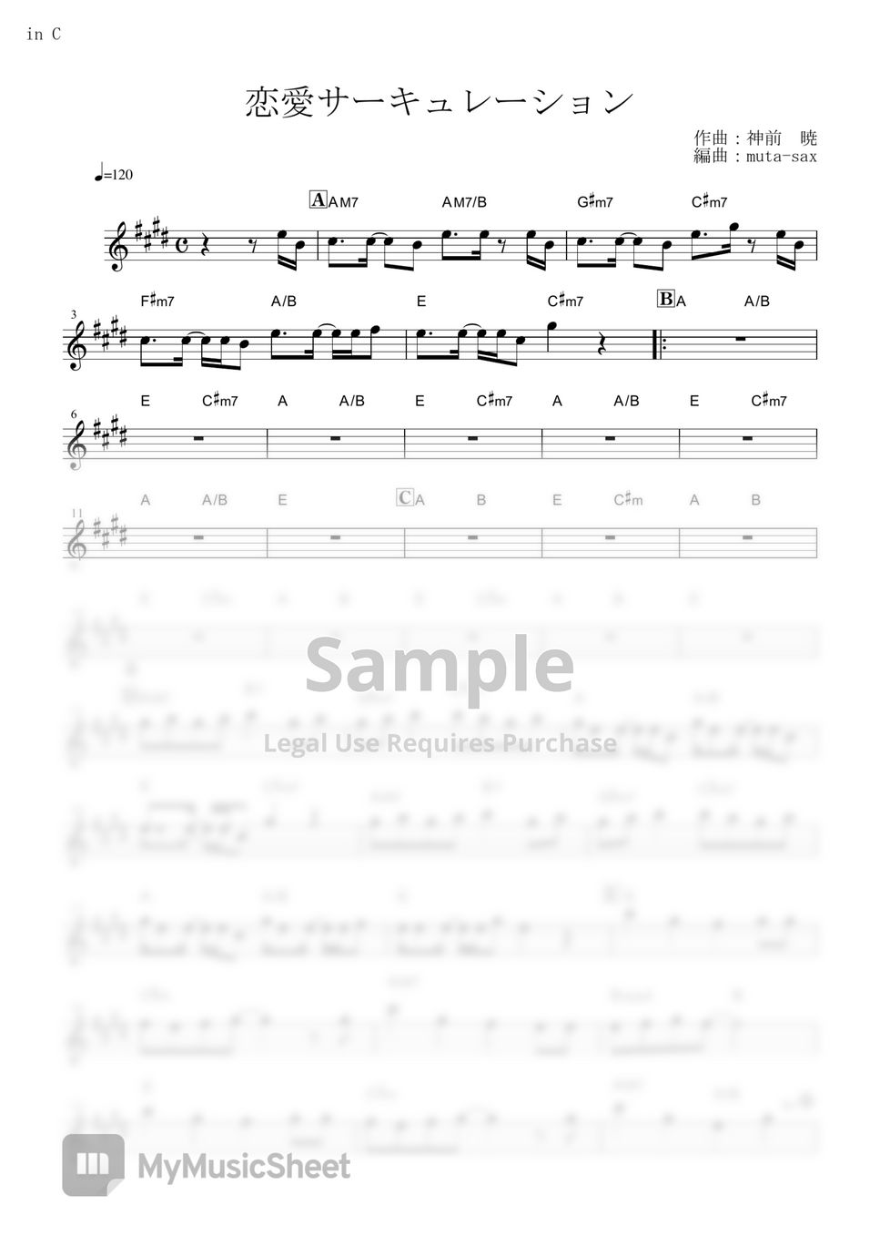 Bakemonogatari - Ren'ai Circulation (in C)