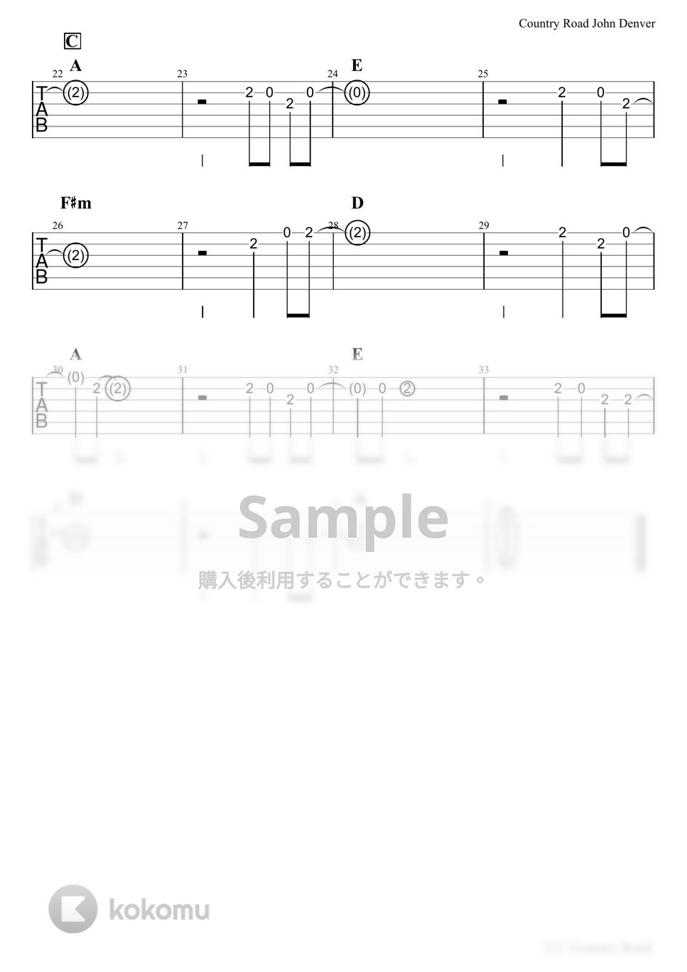 ジョン・デンバー - Country Road（メロディタブ譜+五線譜） by 杉山つよし