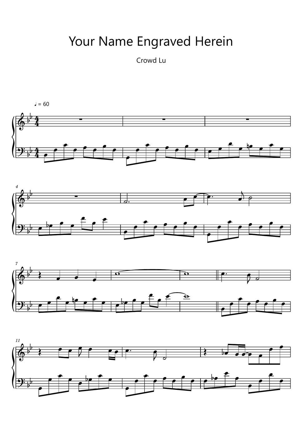crowd-lu-your-name-engraved-herein-sheet-music