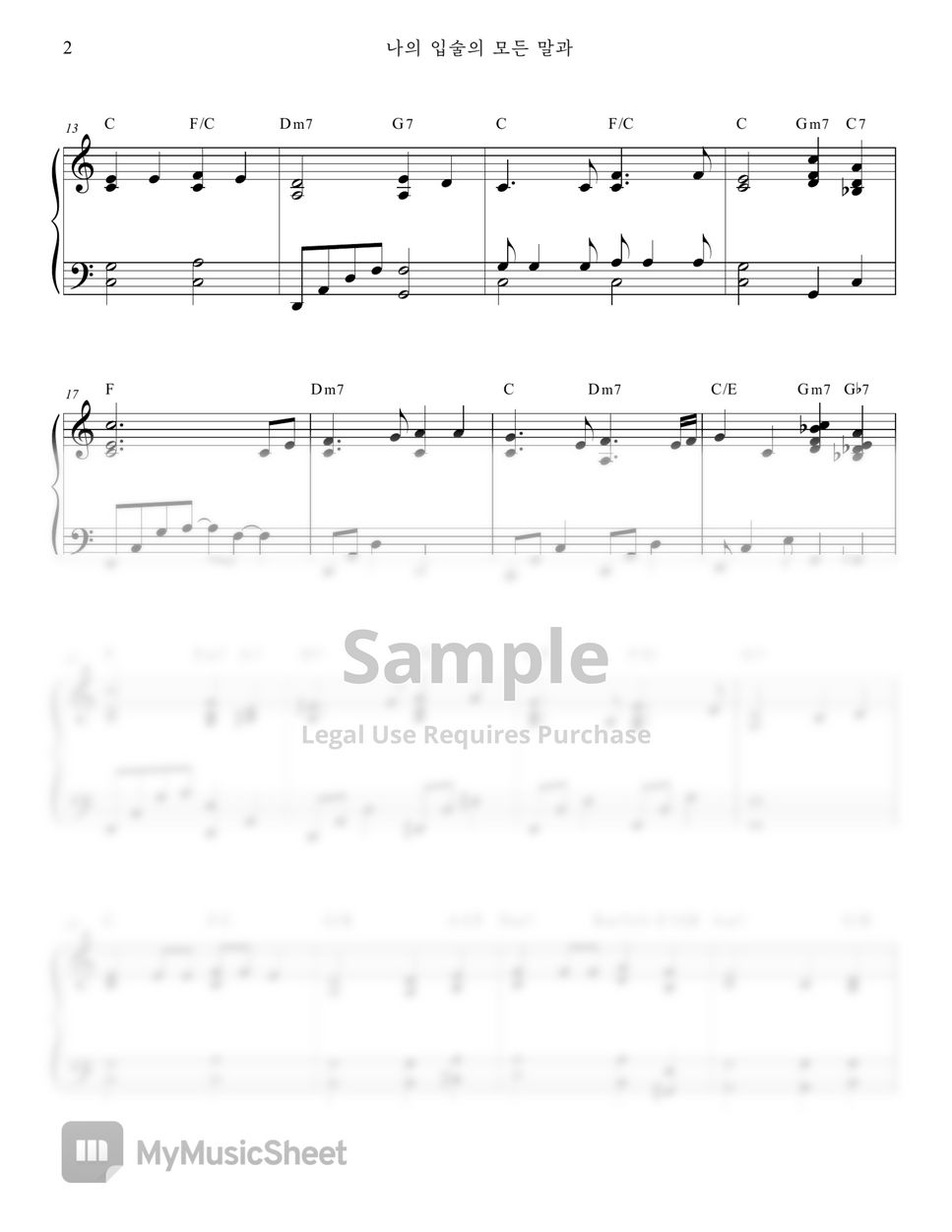 joe-mackey-piano-solo-sheets-by