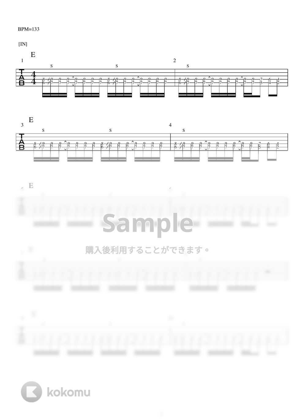 布袋寅泰 - バンビーナ (ギターTAB譜) by バイトーン音楽教室