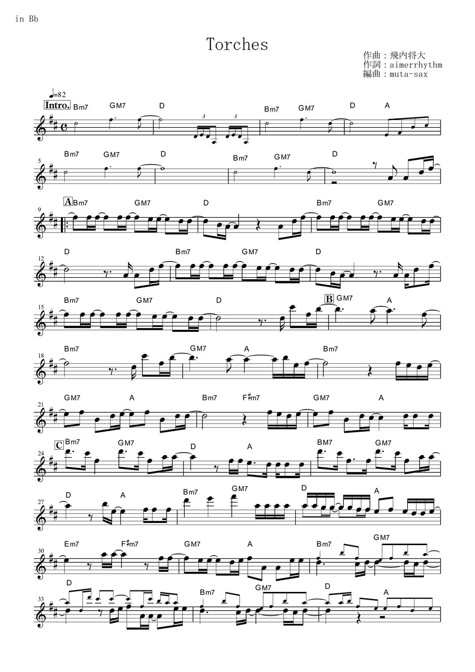 Aimer Torches (Vinland Saga / in Bb) Partition musicale by mutasax