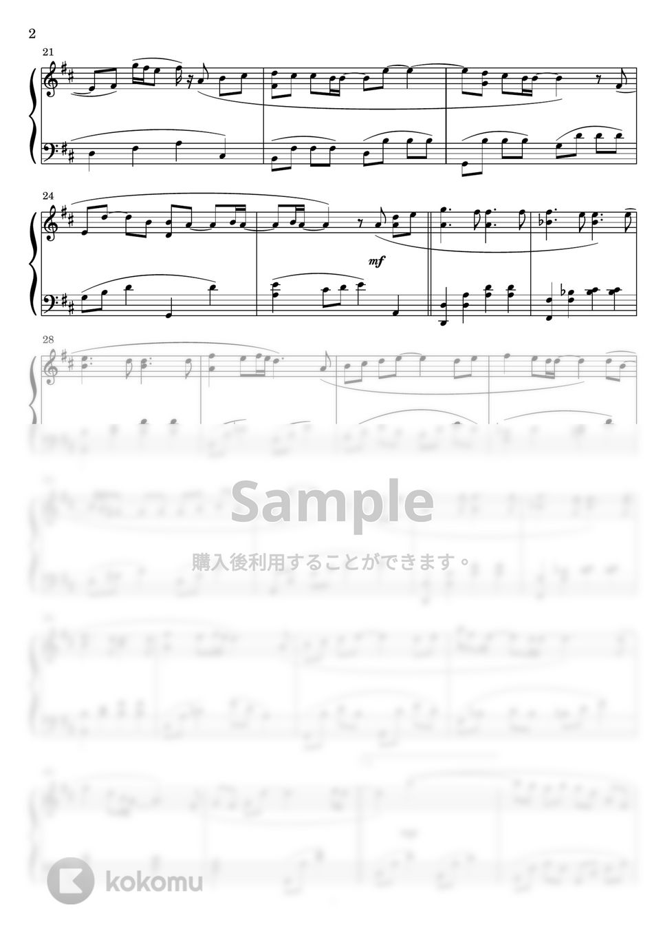サザンオールスターズ - TSUNAMI (フルサイズver.) (ピアノソロ) by Miz