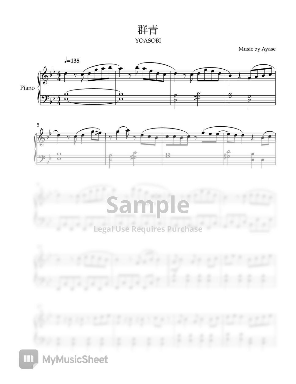 yoasobi-gunjou-sheets-by-harugona-s-piano-room