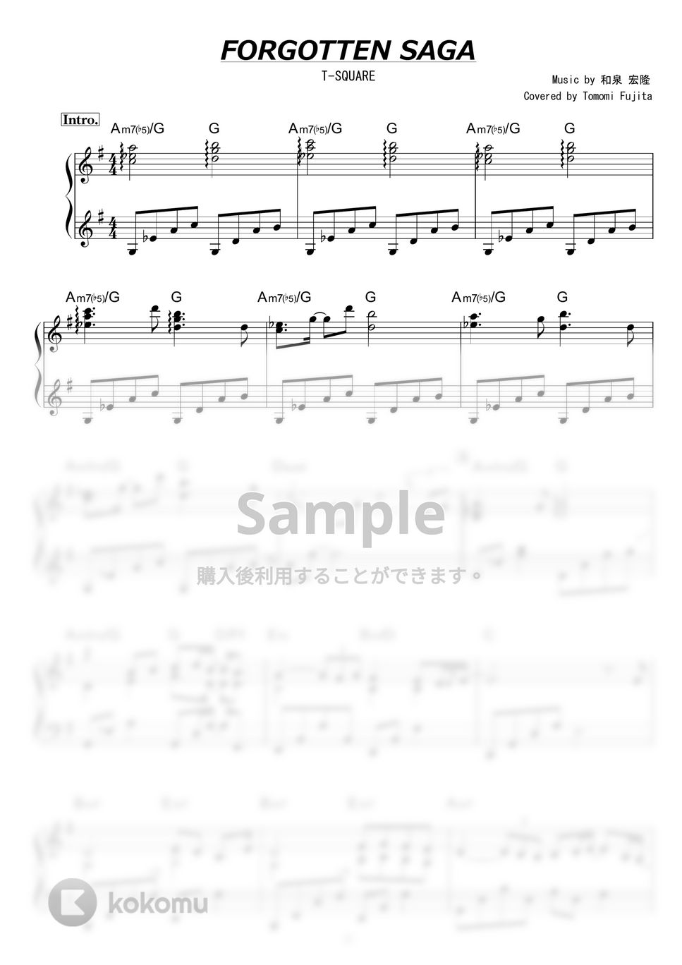 T-SQUARE - Forgotten Saga by piano*score