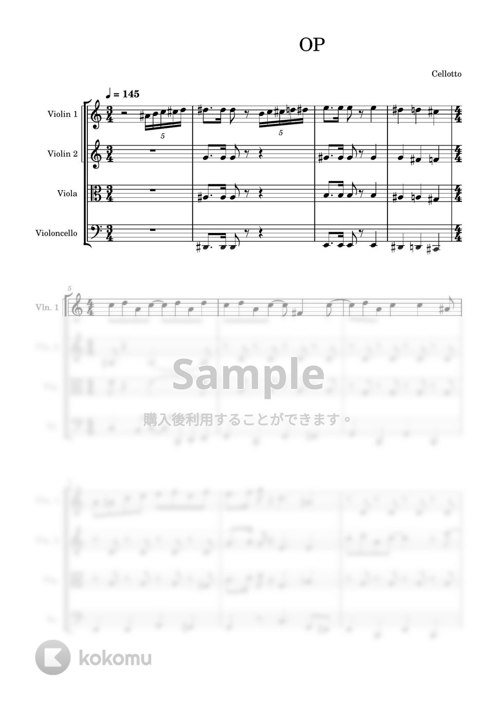 MANCINI HENRY NICOLA - トムとジェリーOP (弦楽四重奏) by Cellotto