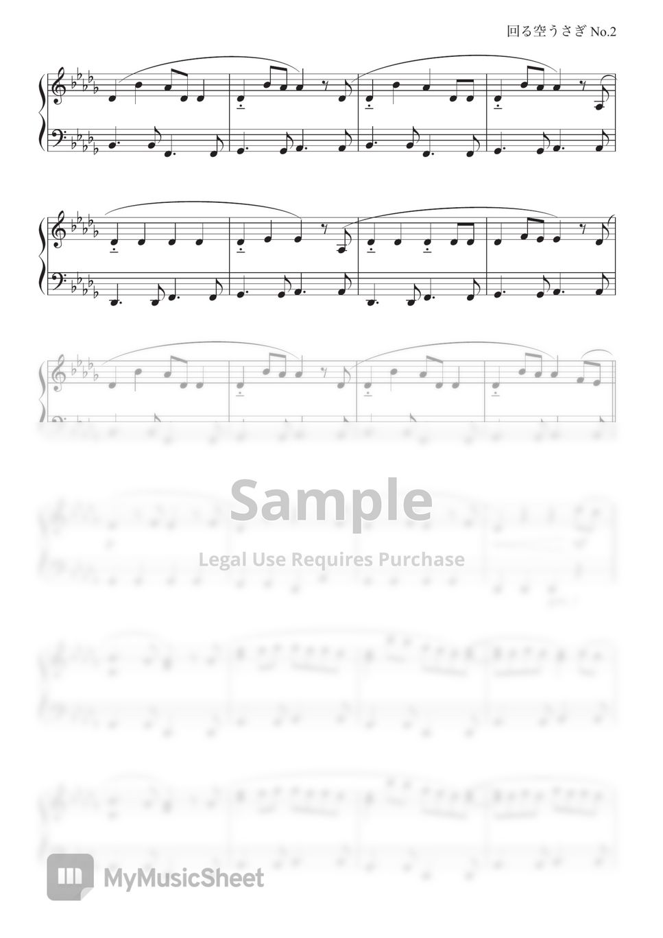 orangestar-sheets-by