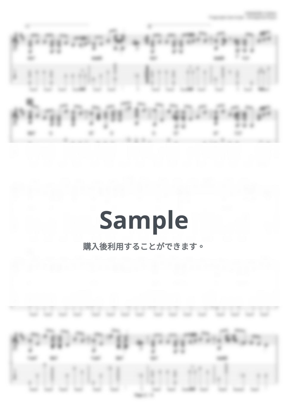 Mr.Children - HANABI by 龍藏Ryuzo