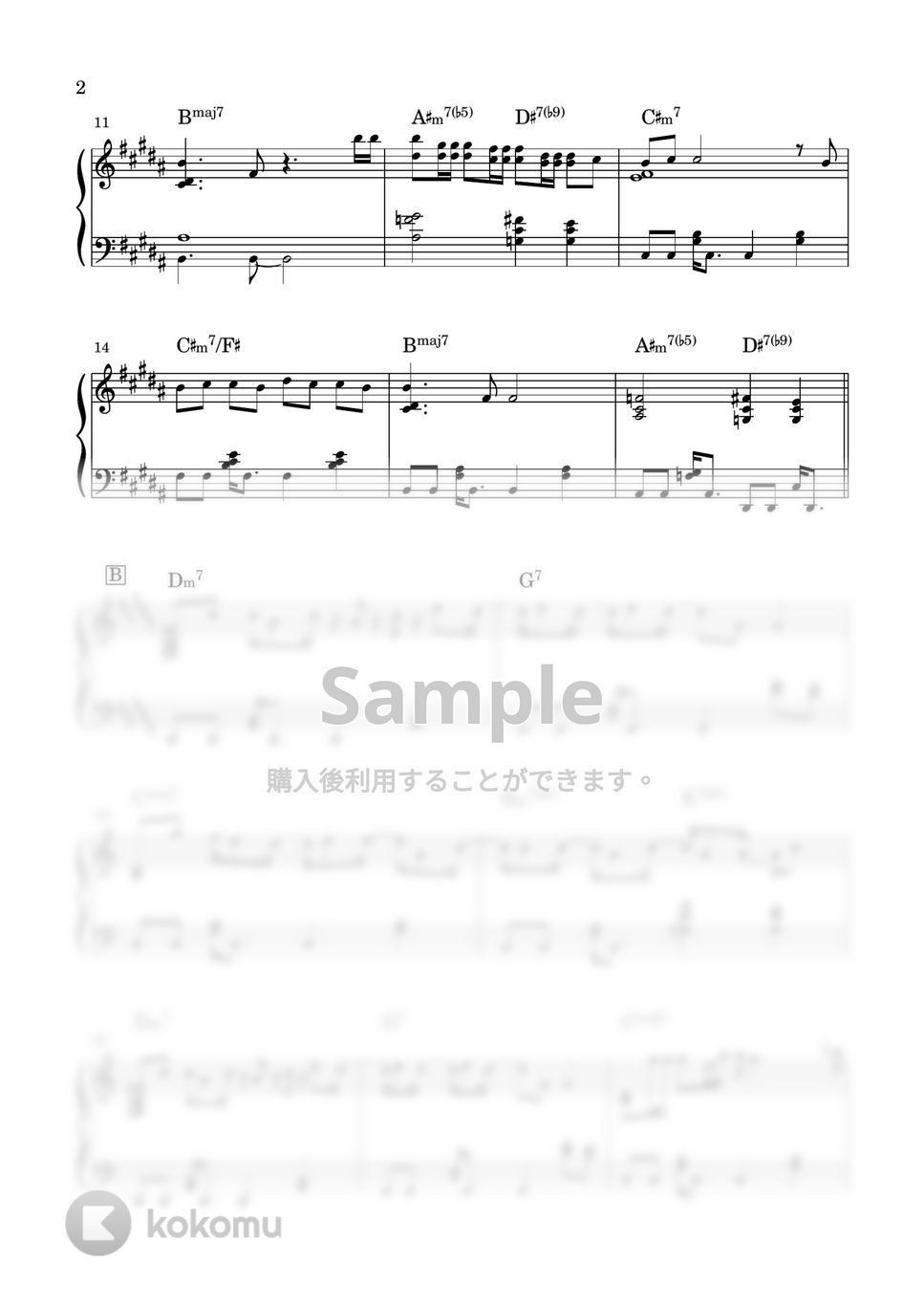 Vaundy - トドメの一撃 (SPY×FAMILY ED) by miiの楽譜棚
