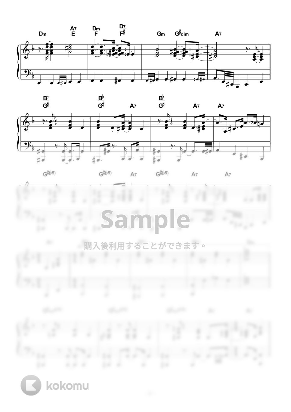 NEWMAN RANDY - 絶叫フロア(モンスターズインク) (ピアノソロ/ディズニー/Disney/モンスターズインク/コード有) by CAFUNE-かふね-