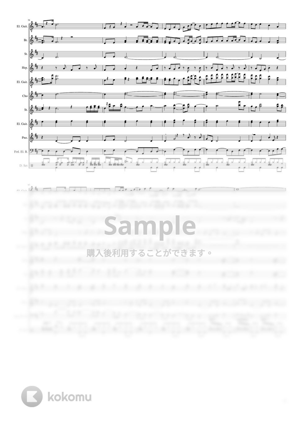 長渕 剛 楽譜全集　裁断済み　廃盤超レア Amazon.co.jp: 長淵剛楽譜全集―レコード・コピー・ギター弾き語り LP