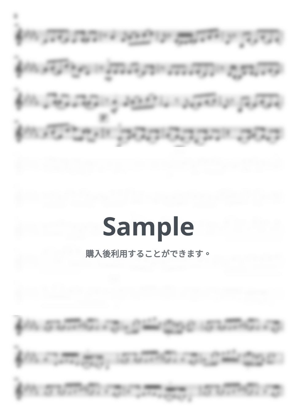 BUMP OF CHICKEN - Sleep Walking Orchestra [フルサイズ] | 「ダンジョン飯」 OP 1 by co-neko