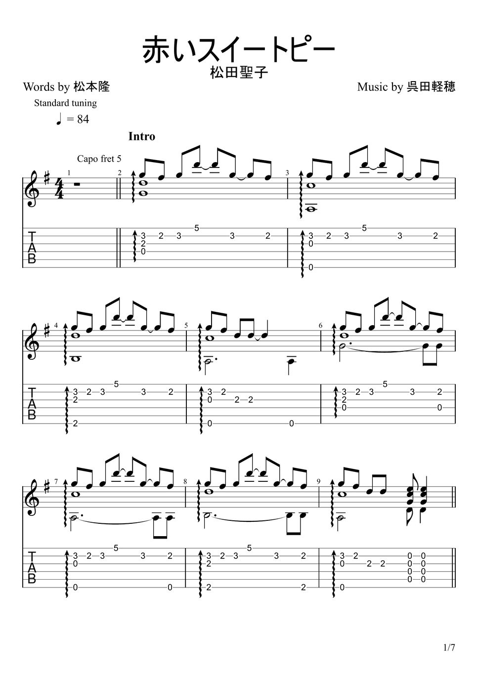 Seiko matsuda akai sweet pea fingerstyle tab by u3danchou