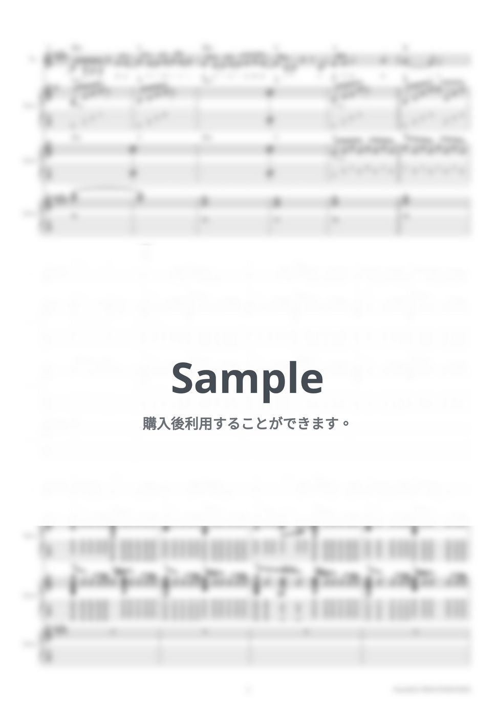 きのこ帝国 - ラプス (ギタースコア・歌詞・コード付き) by TRIAD GUITAR SCHOOL