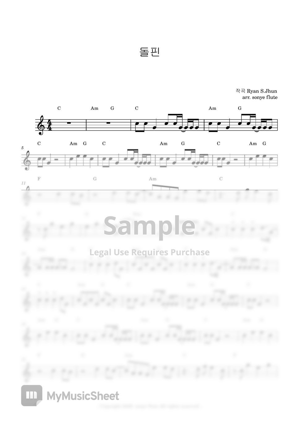 OH MY GIRL 오마이걸 Dolphin (Flute Sheet Music Easy) 악보 by sonye flute