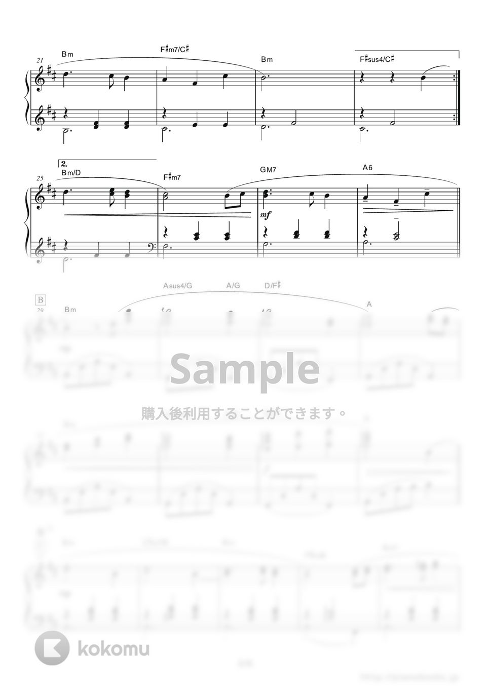 安次嶺希和子 - 忘れじの言の葉 (ゲーム『グリムノーツ』テーマソング) by ピアノの本棚