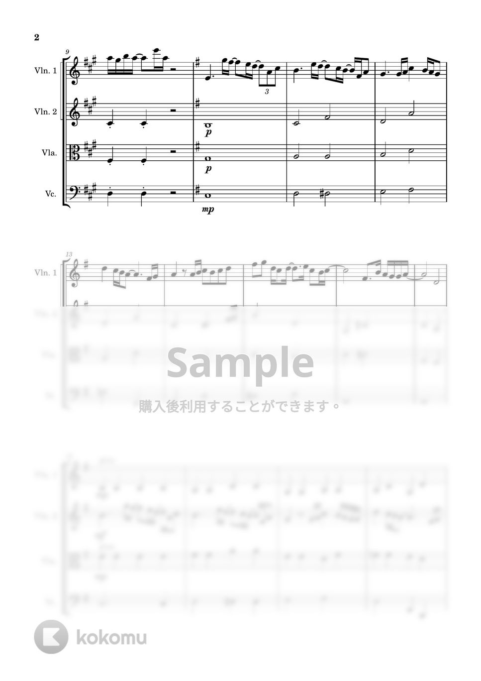 米津玄師 - Pale Blue (弦楽四重奏) by Cellotto