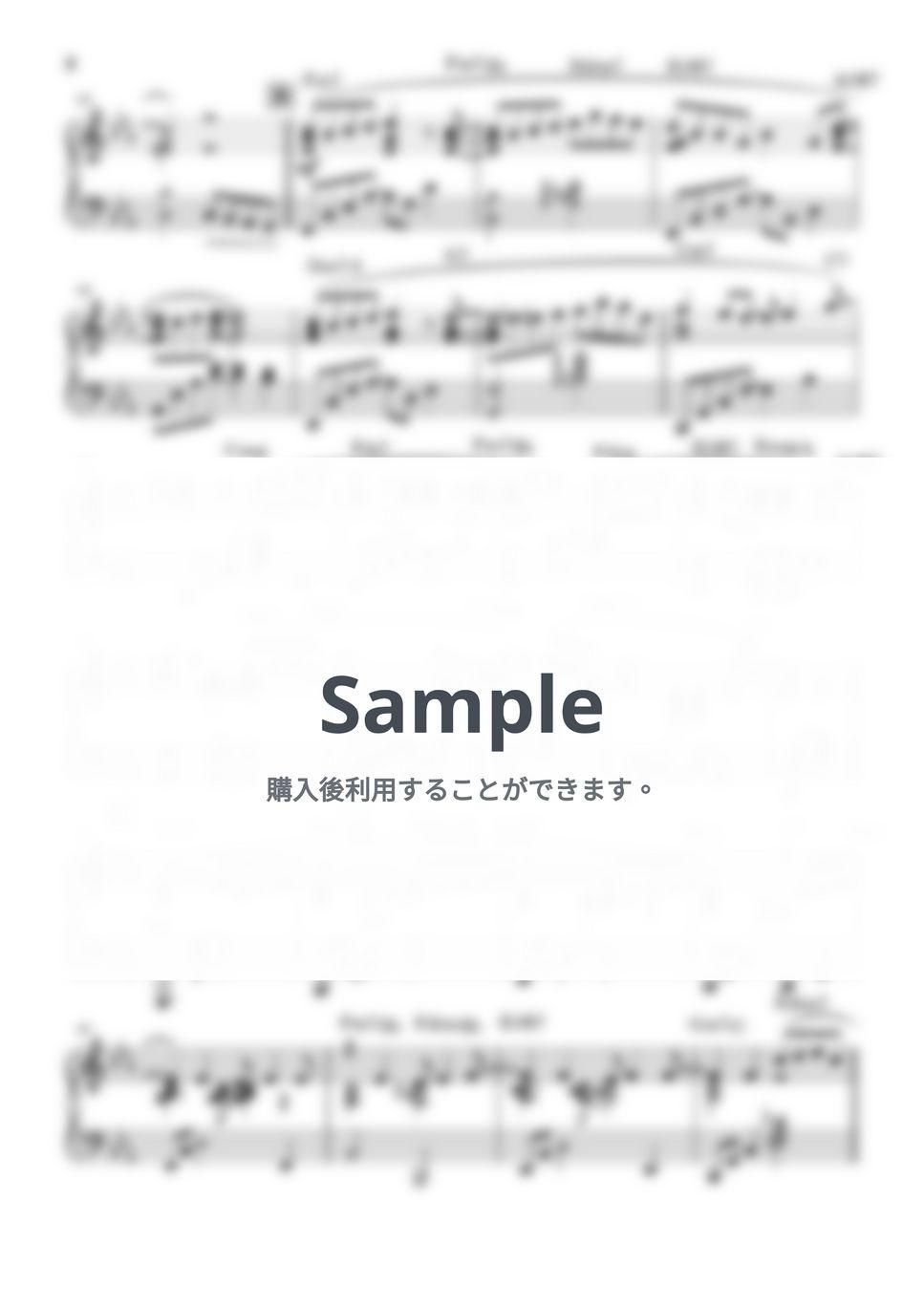 藤井風 - 花～Ballad ver.～ by KEIKO EBI