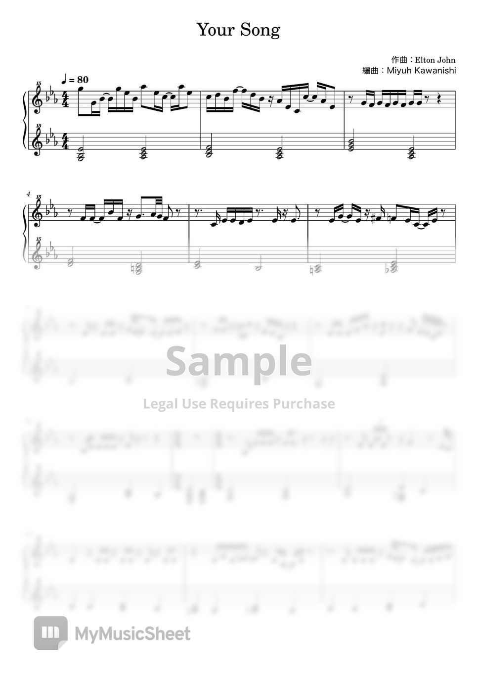 JOHN ELTON - YOUR SONG (Toy Piano / Piano / 32keys) by Miyuh Kawanishi