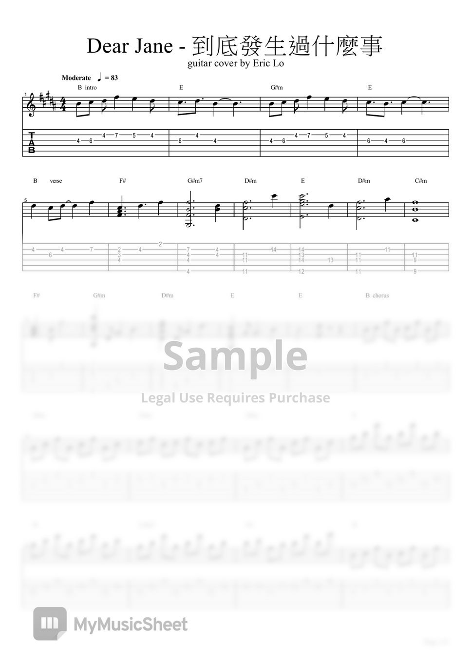 dear-jane-guitar-cover-sheets-by-eric-lo