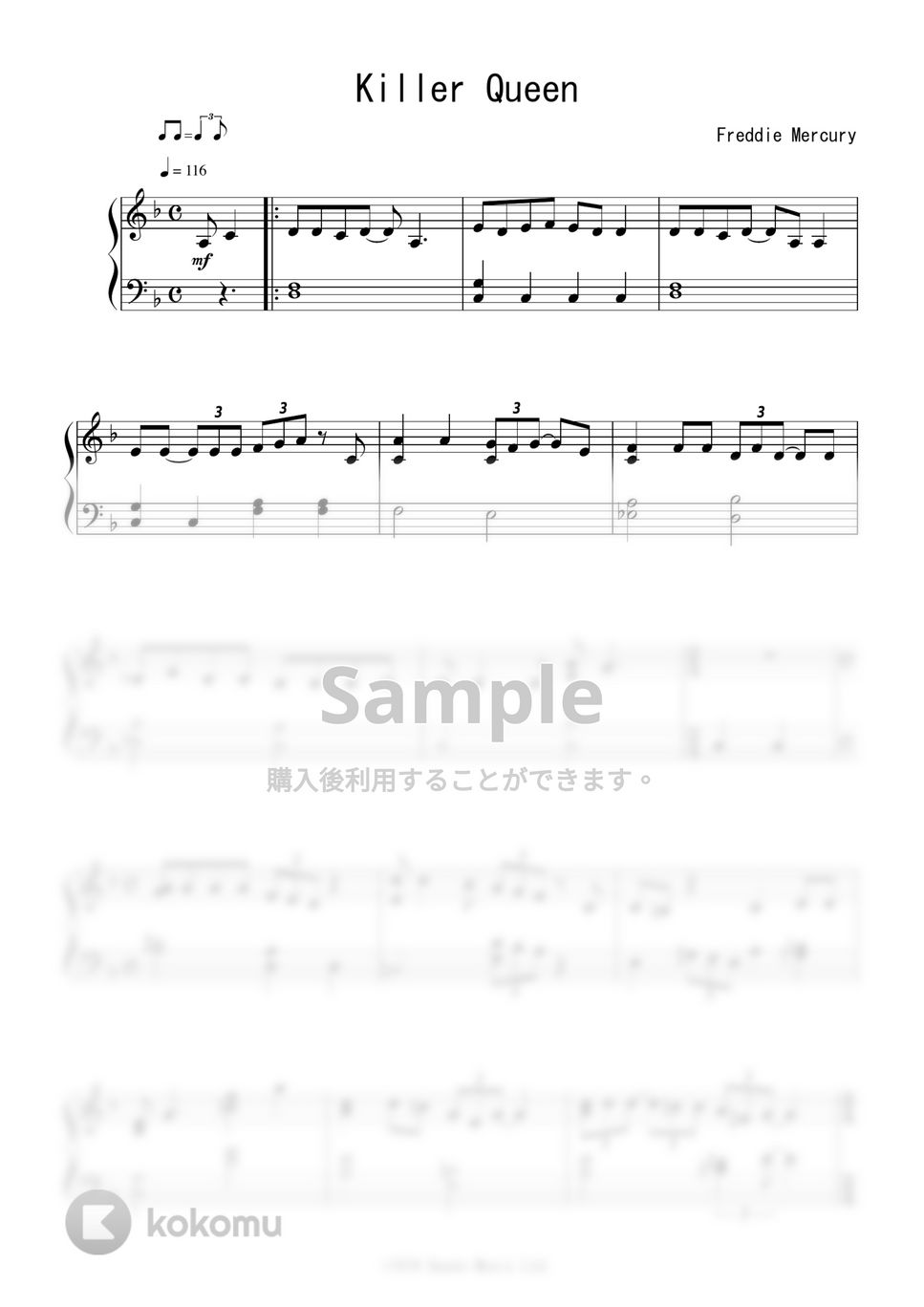 クイーン　Queen 楽譜　ピアノ譜　スコア 楽譜】キラー・クイーン / クイーン / Queen (ピアノソロ / 中