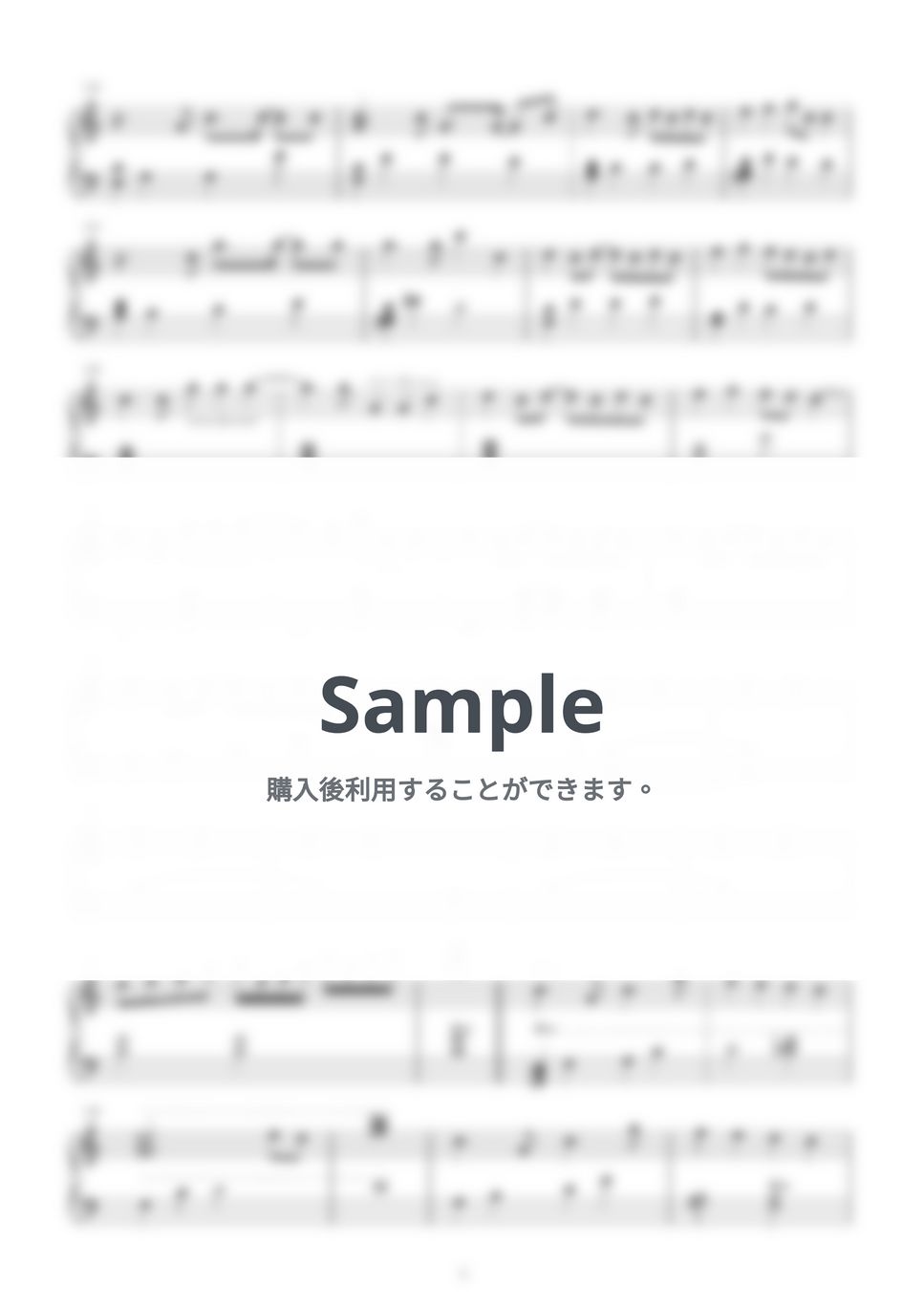 いれいす - 追憶のダイヤモンド (いれいす,ピアノ,追憶のダイヤモンド) by harupi