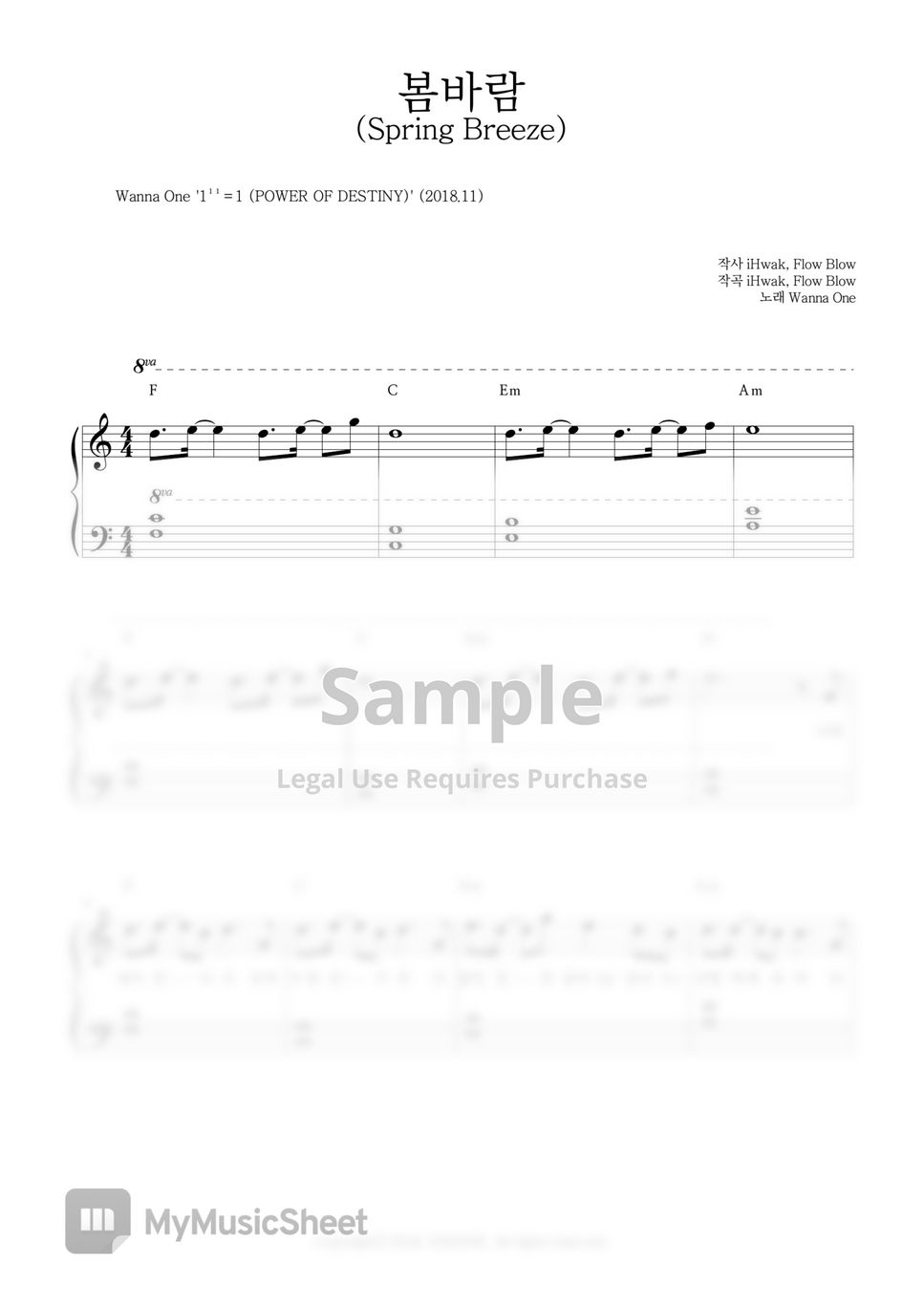 Wanna One '봄바람(Spring Breeze)' Easy Piano Sheet Music