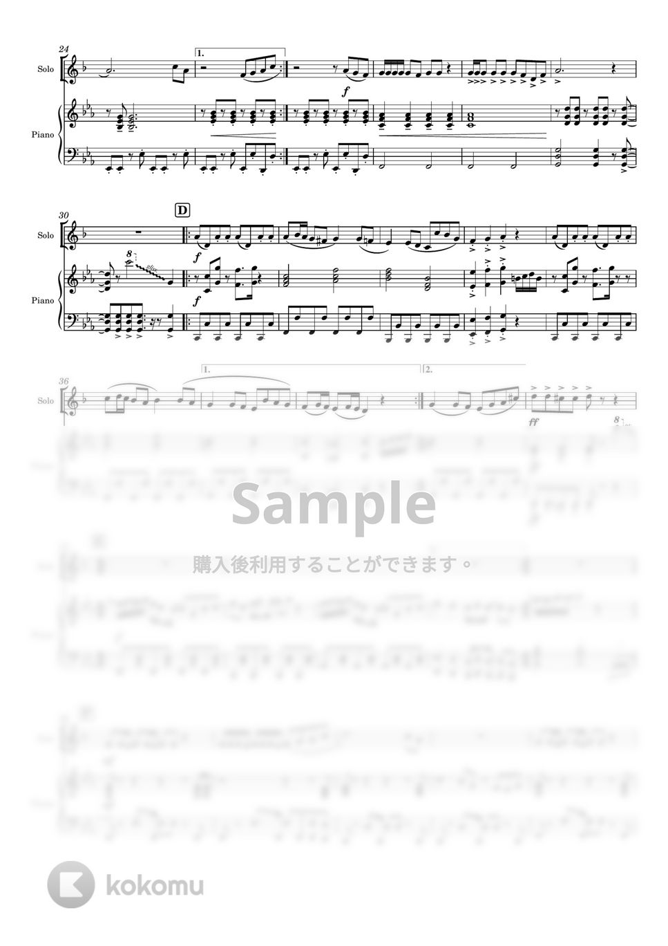 おジャ魔女どれみ - おジャ魔女カーニバル!! (管楽器ソロ/in B♭/ピアノ伴奏つき/) by Tawa