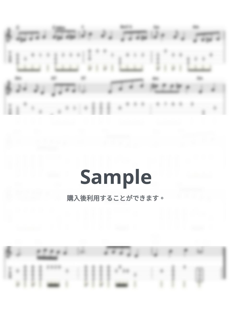 ポール・デスモント - テイク・ファイブ (ｳｸﾚﾚｿﾛ / Low-G / 中級) by ukulelepapa