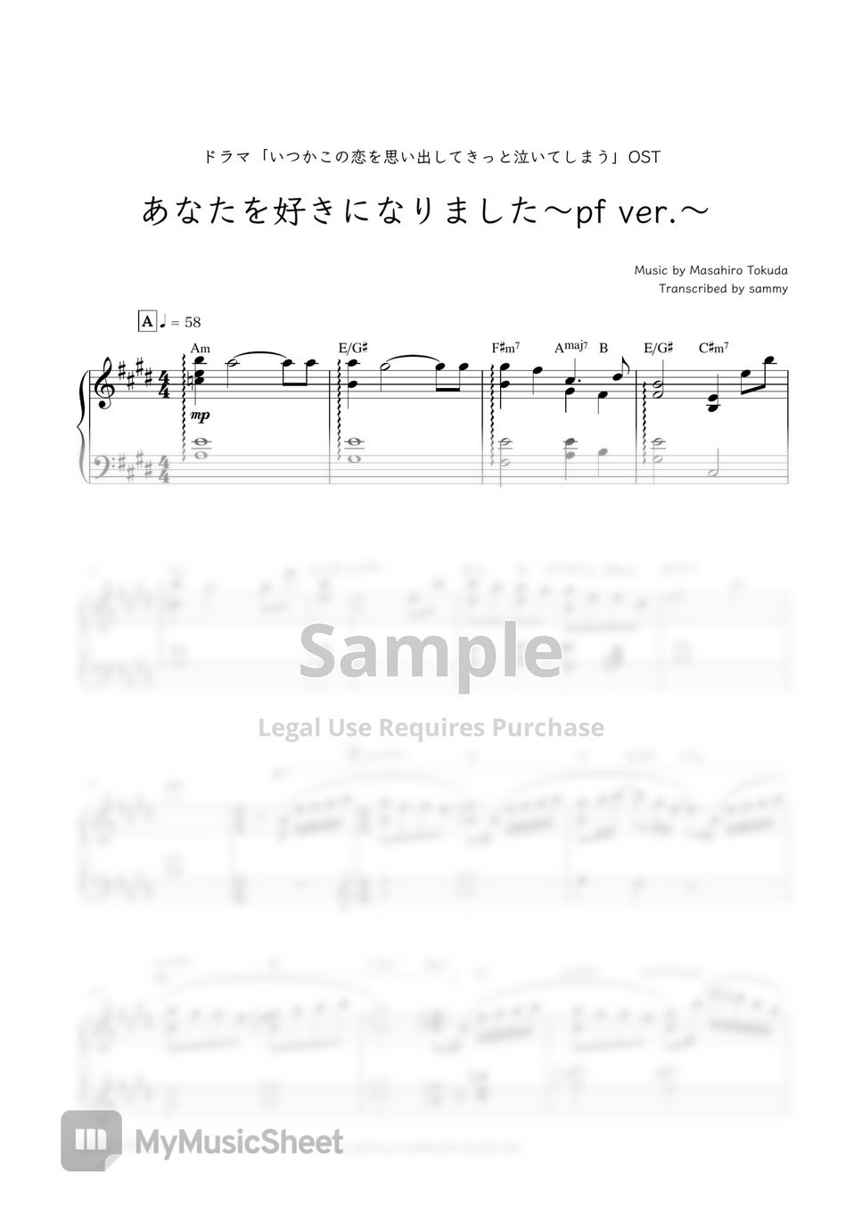 Japanese Drama "Love That Makes You Cry (いつかこの恋を思い出してきっと泣いてしまう)" OST - Anata Wo Suki Ni Narimashita ~pf ver.~ (あなたを好きになりました ~pf ver.~) by sammy