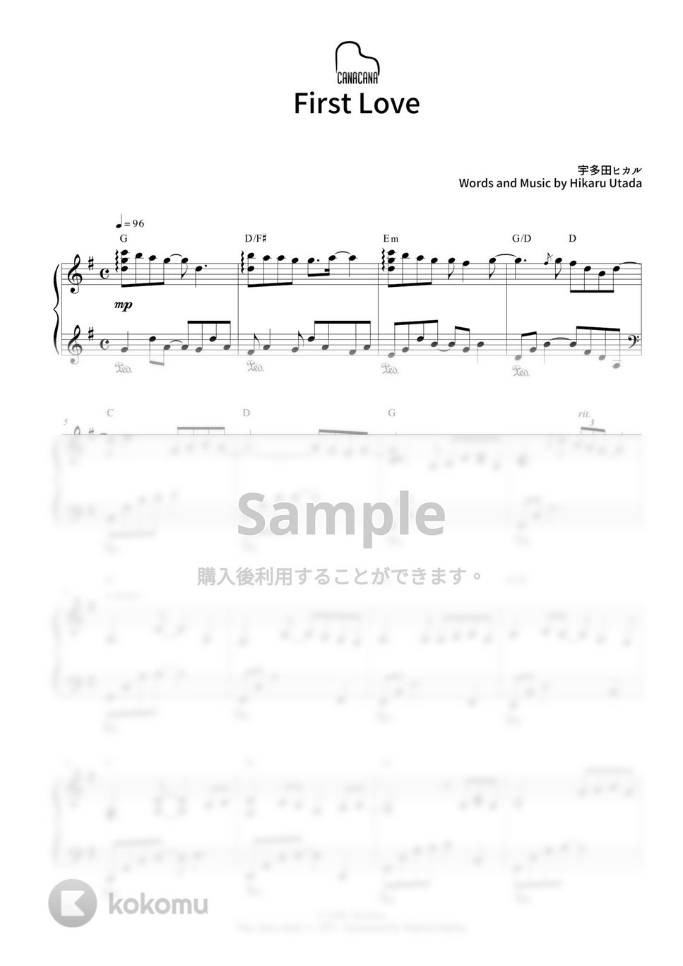 宇多田ヒカル - First Love by CANACANA family